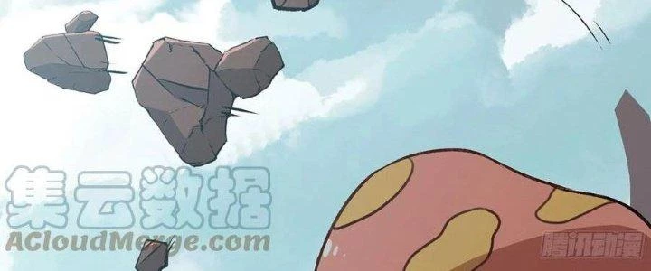 Dũng Sĩ Nấm Chapter 14 - 14