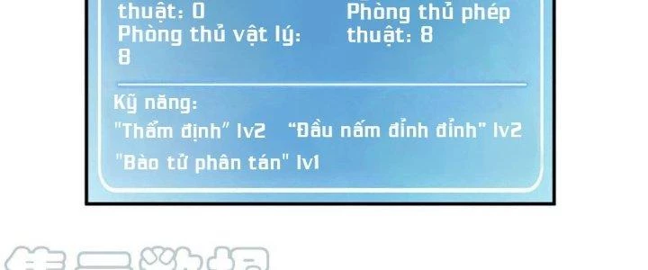 Dũng Sĩ Nấm Chapter 14 - 27