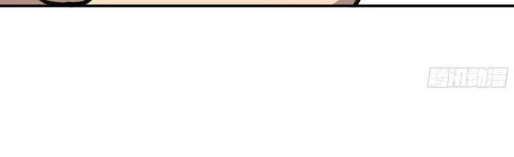 Dũng Sĩ Nấm Chapter 14 - 69