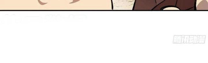 Dũng Sĩ Nấm Chapter 14 - 105