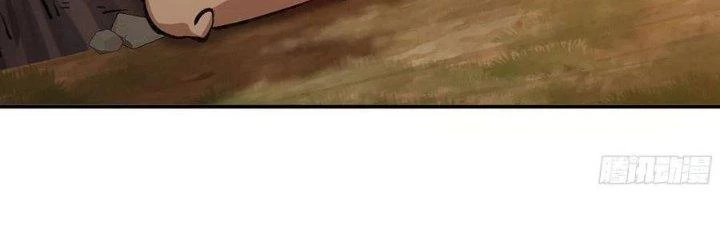 Dũng Sĩ Nấm Chapter 14 - 109