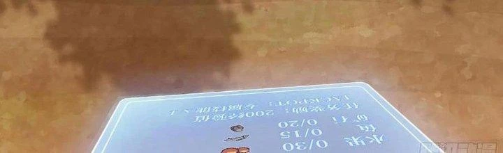 Dũng Sĩ Nấm Chapter 14 - 117