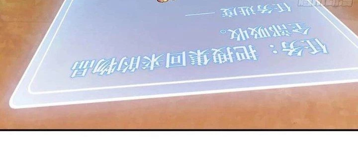 Dũng Sĩ Nấm Chapter 14 - 118