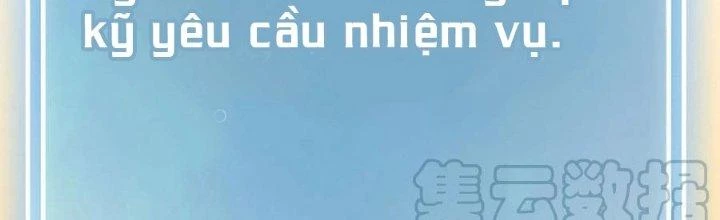 Dũng Sĩ Nấm Chapter 14 - 121