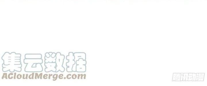 Dũng Sĩ Nấm Chapter 14 - 163