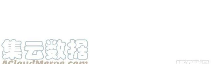 Dũng Sĩ Nấm Chapter 14 - 185