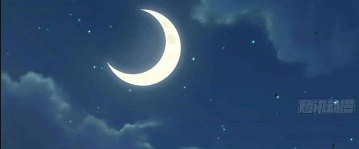 Dũng Sĩ Nấm Chapter 14 - 187