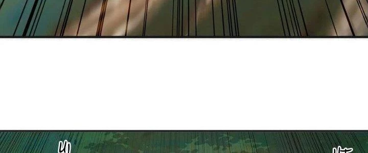 Dũng Sĩ Nấm Chapter 16 - 47