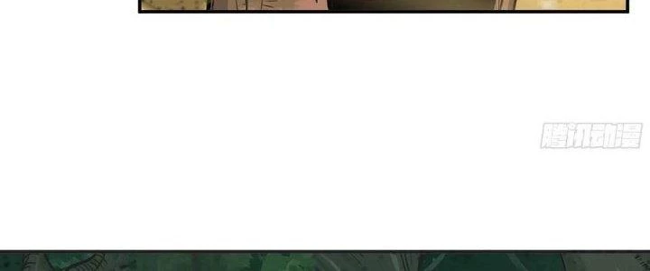 Dũng Sĩ Nấm Chapter 16 - 92