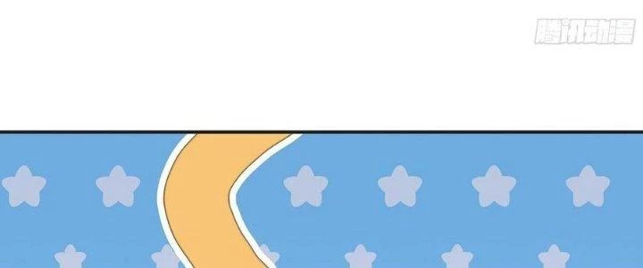 Dũng Sĩ Nấm Chapter 16 - 118