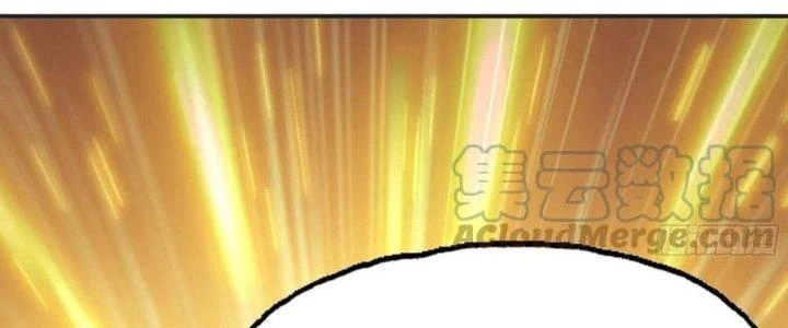 Dũng Sĩ Nấm Chapter 16 - 126