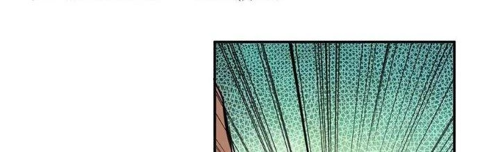 Dũng Sĩ Nấm Chapter 16 - 141