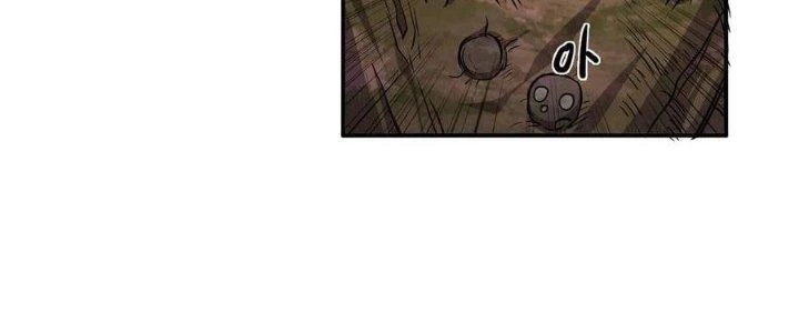 Dũng Sĩ Nấm Chapter 16 - 143