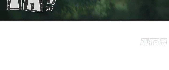 Dũng Sĩ Nấm Chapter 16 - 162