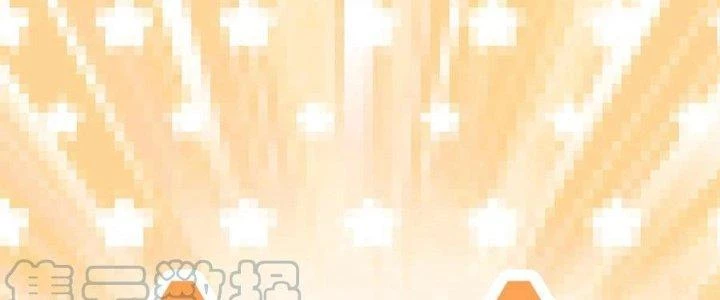 Dũng Sĩ Nấm Chapter 16 - 167