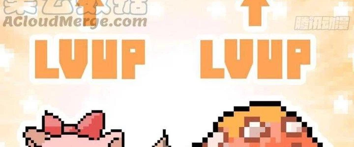 Dũng Sĩ Nấm Chapter 16 - 168