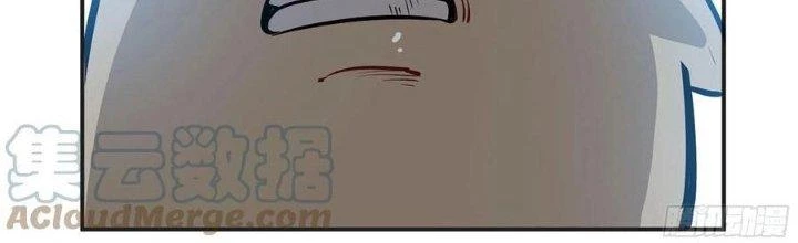 Dũng Sĩ Nấm Chapter 16 - 181