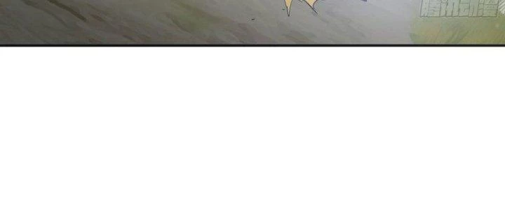 Dũng Sĩ Nấm Chapter 18 - 26