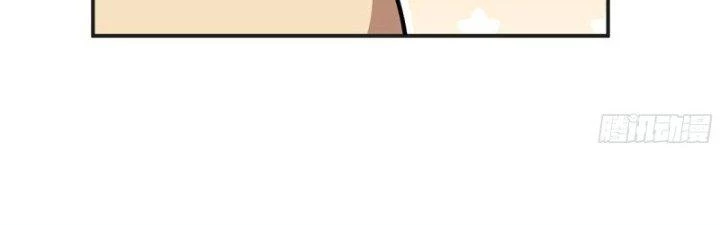 Dũng Sĩ Nấm Chapter 18 - 57