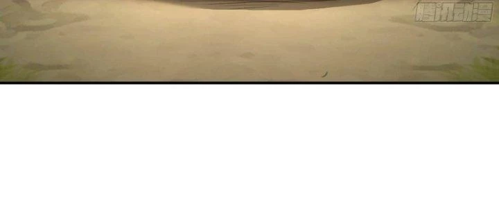 Dũng Sĩ Nấm Chapter 18 - 126