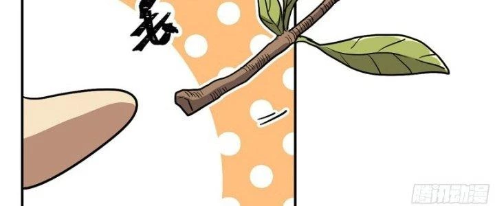 Dũng Sĩ Nấm Chapter 18 - 128