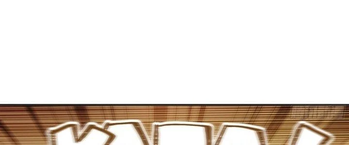 Dũng Sĩ Nấm Chapter 18 - 151