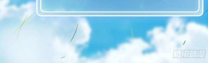 Dũng Sĩ Nấm Chapter 18 - 197