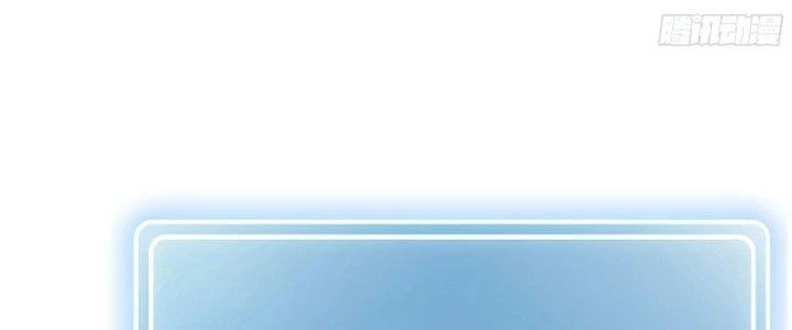 Dũng Sĩ Nấm Chapter 18 - 206