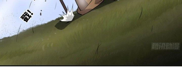 Dũng Sĩ Nấm Chapter 20 - 112