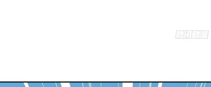 Dũng Sĩ Nấm Chapter 20 - 152