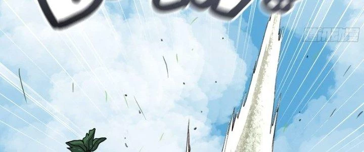 Dũng Sĩ Nấm Chapter 20 - 154