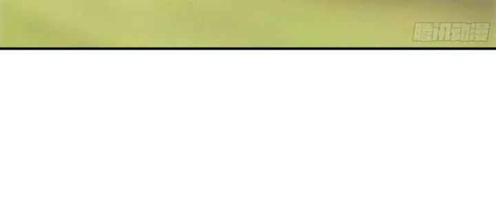 Dũng Sĩ Nấm Chapter 20 - 179