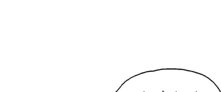 Dũng Sĩ Nấm Chapter 20 - 187