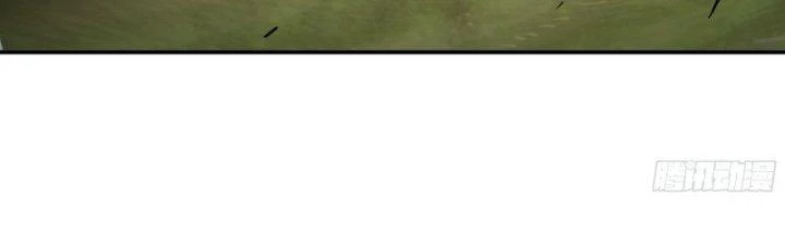 Dũng Sĩ Nấm Chapter 20 - 205