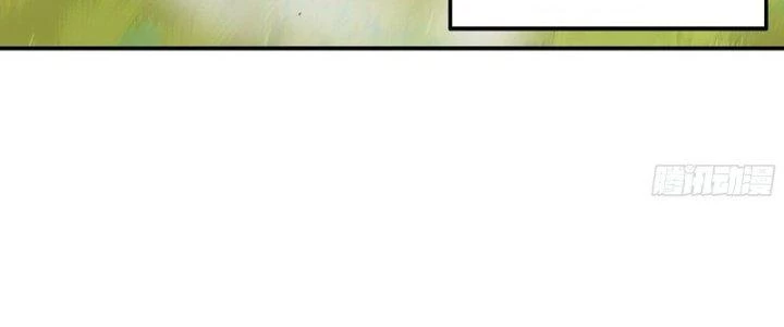 Dũng Sĩ Nấm Chapter 21 - 78