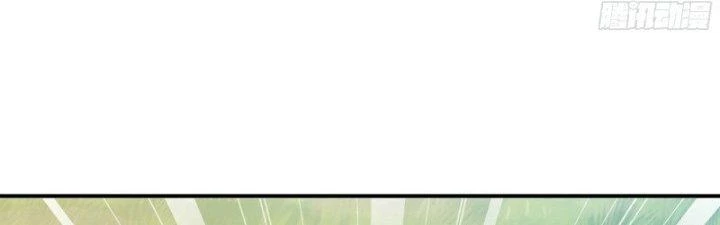 Dũng Sĩ Nấm Chapter 21 - 209