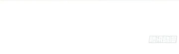 Dũng Sĩ Nấm Chapter 21 - 325