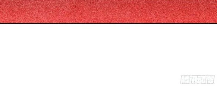 Dũng Sĩ Nấm Chapter 23 - 3