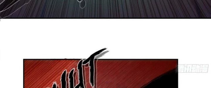 Dũng Sĩ Nấm Chapter 23 - 20