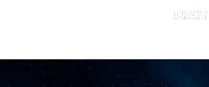 Dũng Sĩ Nấm Chapter 23 - 48