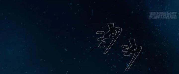 Dũng Sĩ Nấm Chapter 23 - 50