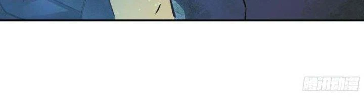 Dũng Sĩ Nấm Chapter 23 - 57