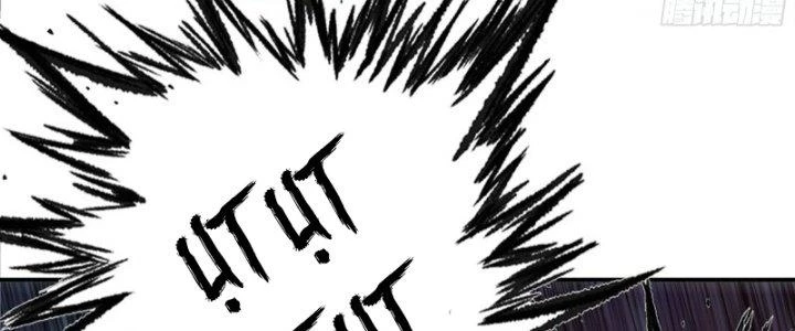 Dũng Sĩ Nấm Chapter 26 - 74