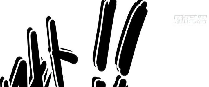 Dũng Sĩ Nấm Chapter 26 - 188