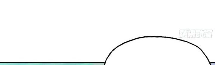 Dũng Sĩ Nấm Chapter 26 - 197