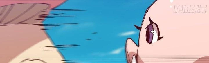 Dũng Sĩ Nấm Chapter 26 - 257