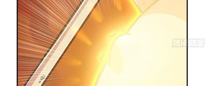 Dũng Sĩ Nấm Chapter 28 - 126