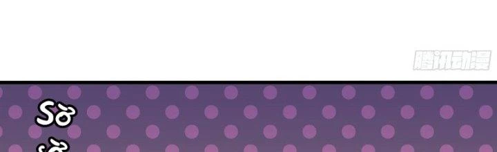 Dũng Sĩ Nấm Chapter 28 - 145