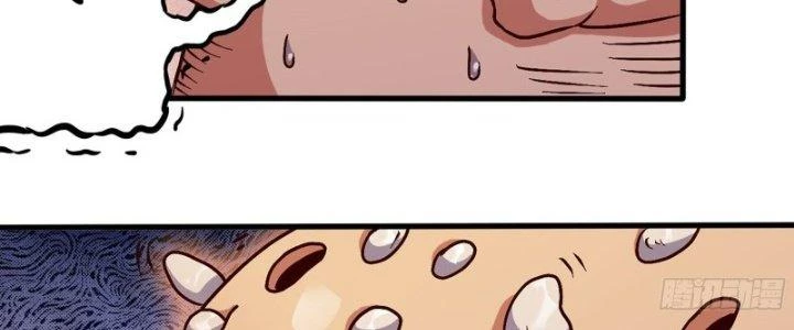 Dũng Sĩ Nấm Chapter 28 - 150