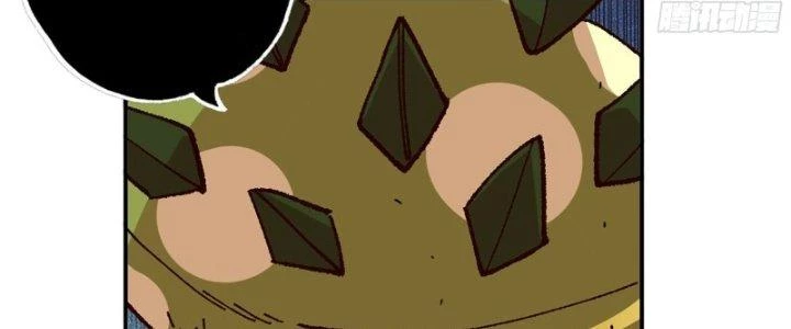 Dũng Sĩ Nấm Chapter 28 - 178